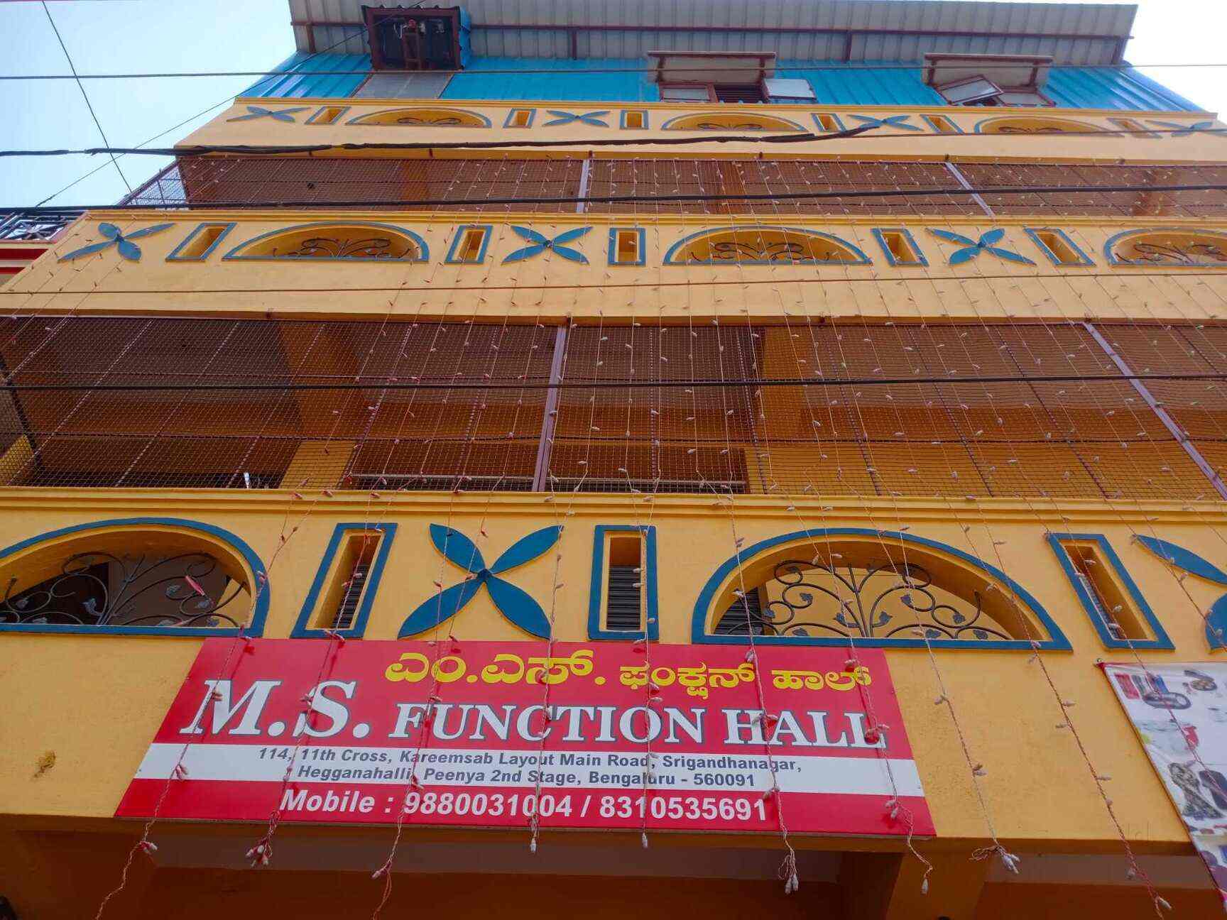 M S Function Hall in Hegganahalli,Bangalore Best Banquet Halls in