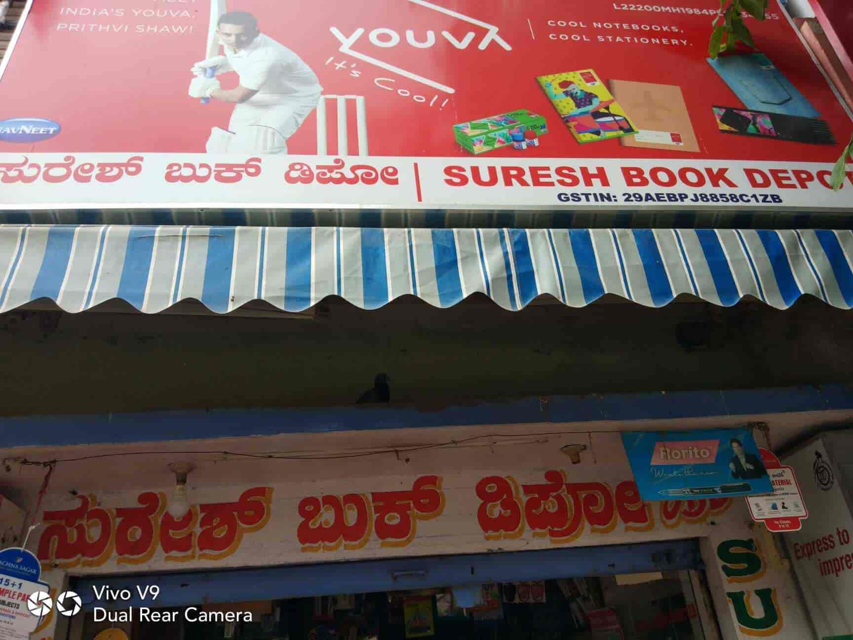 Suresh Book Depot, Yelahanka New Town Book Shops in Bangalore Justdial