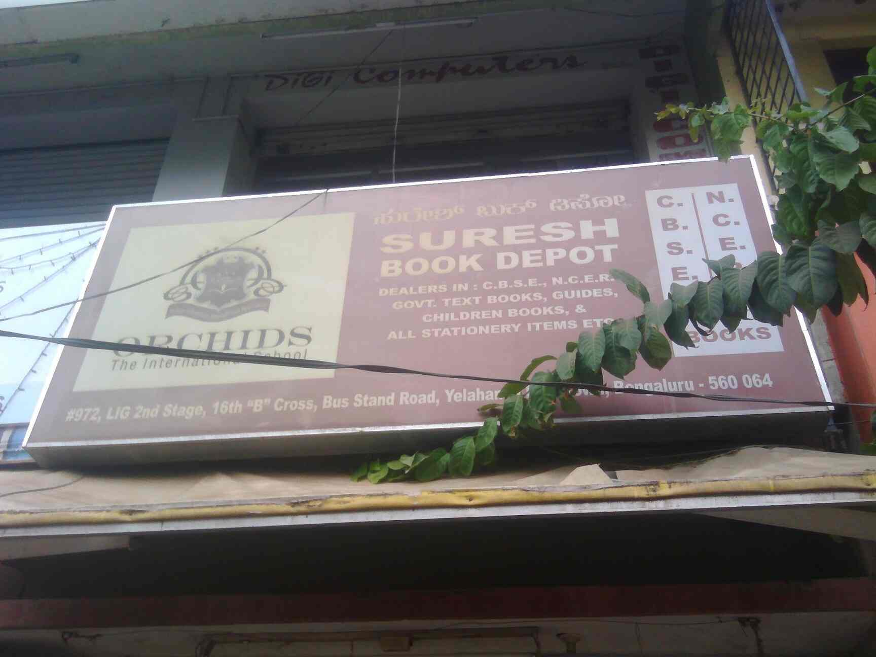 Suresh Book Depot in Yelahanka New Town,Bangalore Best Computer