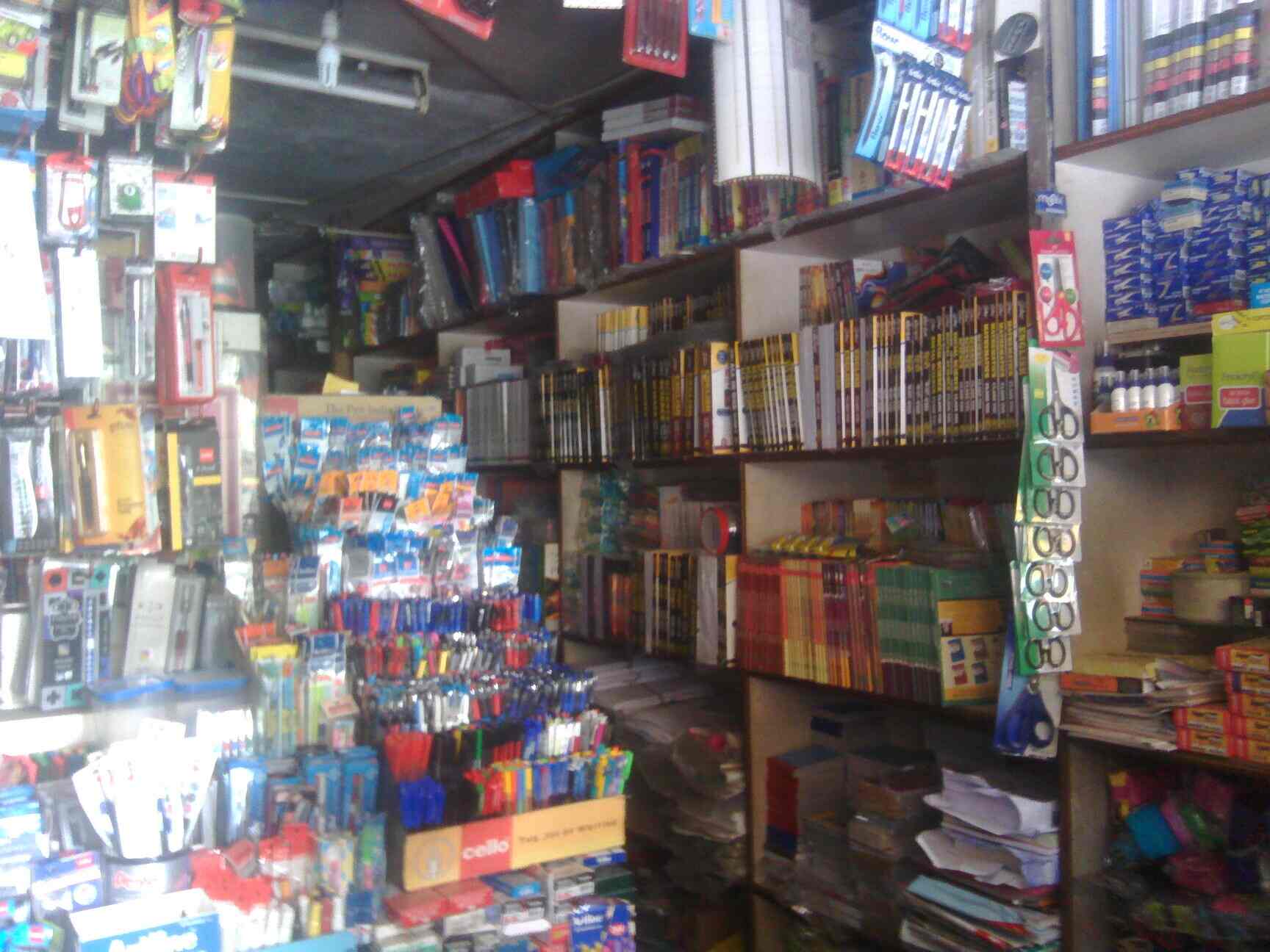 Suresh Book Depot in Yelahanka New Town,Bangalore Best Computer