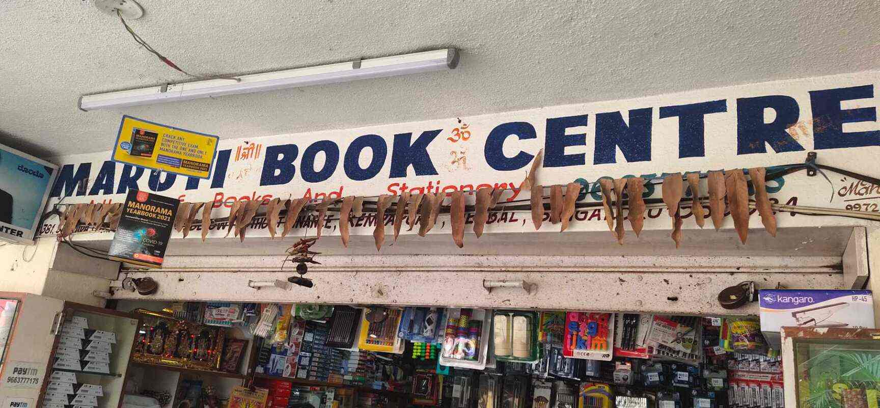 Find Law Books in Bidadi Books For Law Bangalore near me Justdial