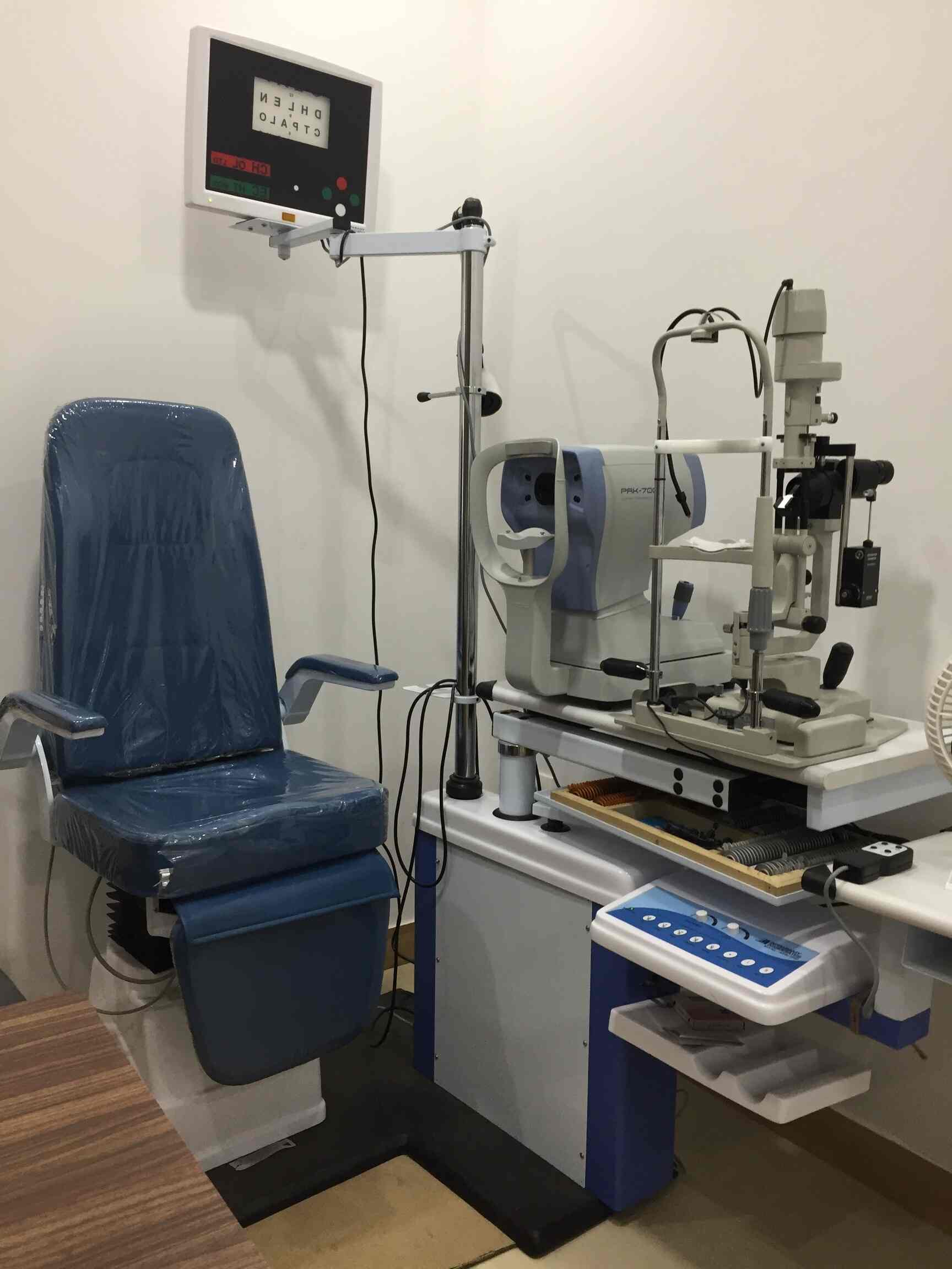 Dr. Jaitra in Kanakapura Road,Bangalore Best Eye Surgeon Doctors in