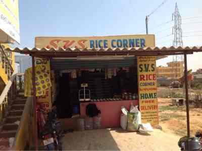 Top Riso Rice Bran Oil Retailers In Electronic City Phase 2 Best Riso Rice Bran Oil Retailers Bangalore Justdial Rice bran is a byproduct obtained from the rice milling process, whereas rice husk (rice hull) is the grain's hard protecting cover.