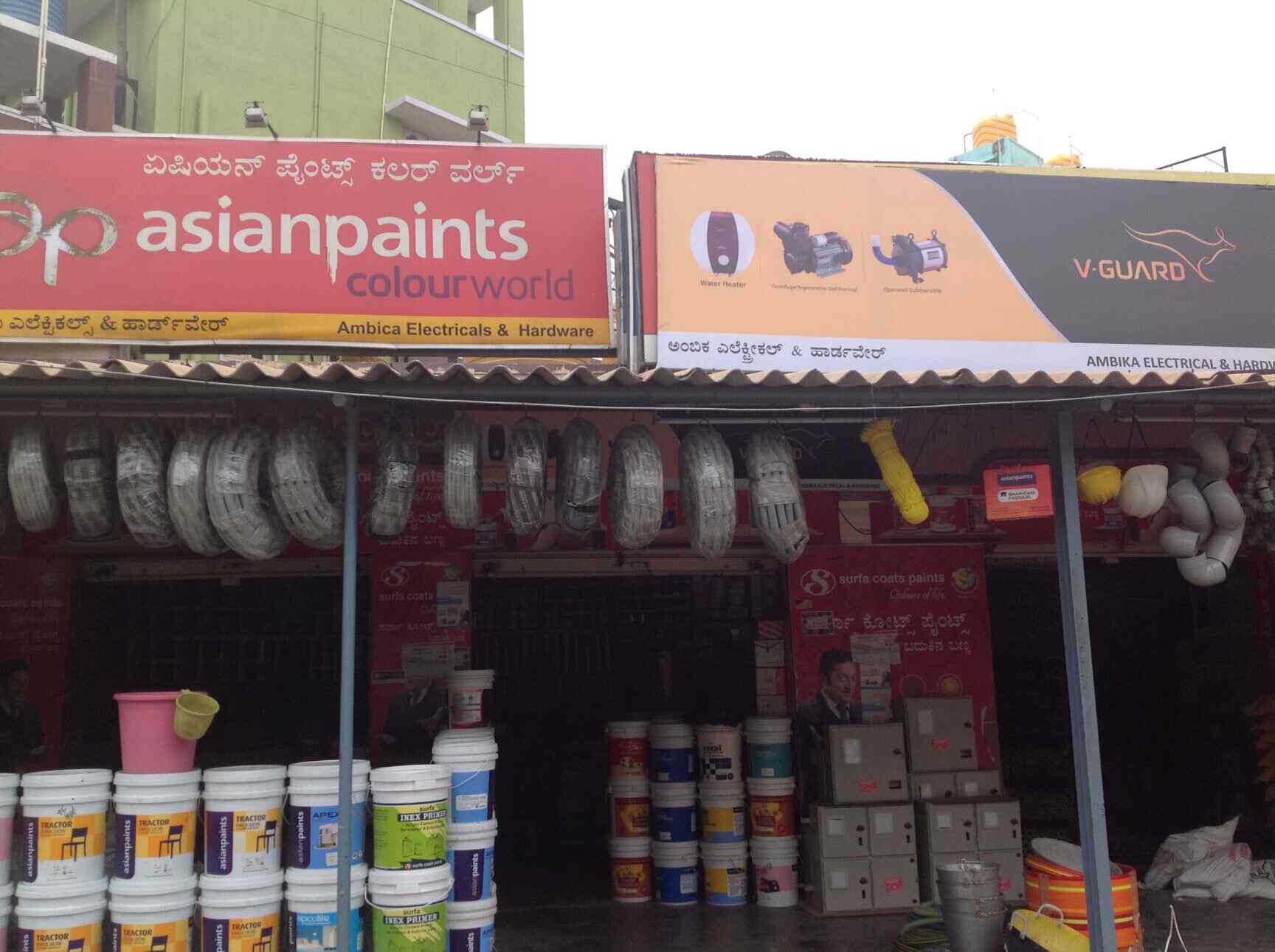 Ambika Electrical & Hardware in Virgonagar,Bangalore Best Hardware