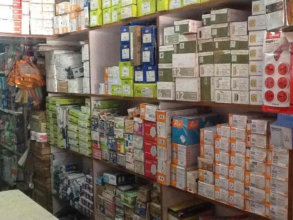 Ambika Electrical & Hardware in Virgonagar,Bangalore Best Hardware