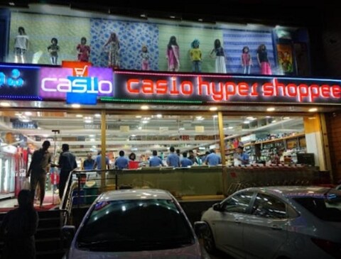 Casio supermarket near me clearance