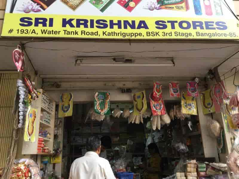 Sri Krishna Stores, Banashankari 3rd Stage Puja Item Dealers in Bangalore Justdial