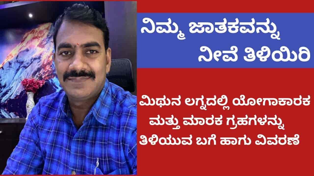 Top Psychiatrists For Gender Dysphoria in Sanjay Nagar, Bangalore