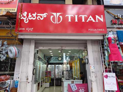 tomtom runner adventurer