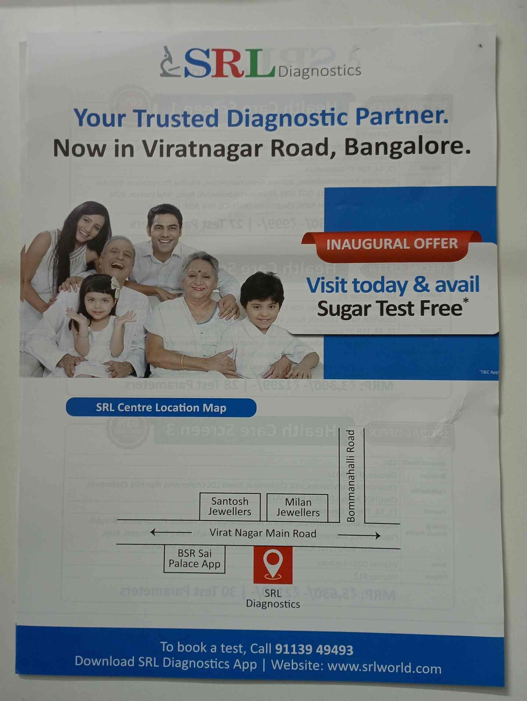 Top Diagnostic Centres in Jayanagar South, Bangalore Best Pathology