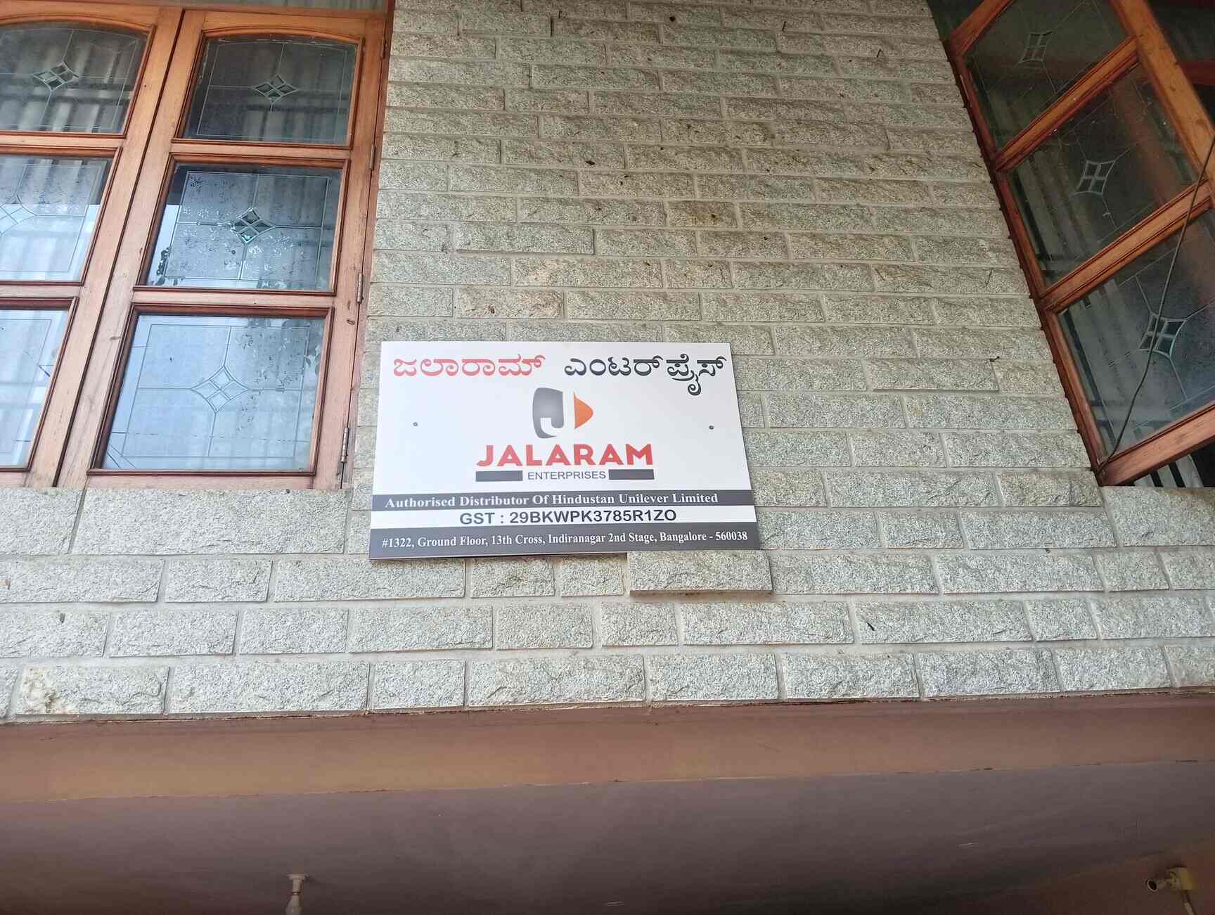 Catalogue Jalaram Enterprises in Bangalore Justdial