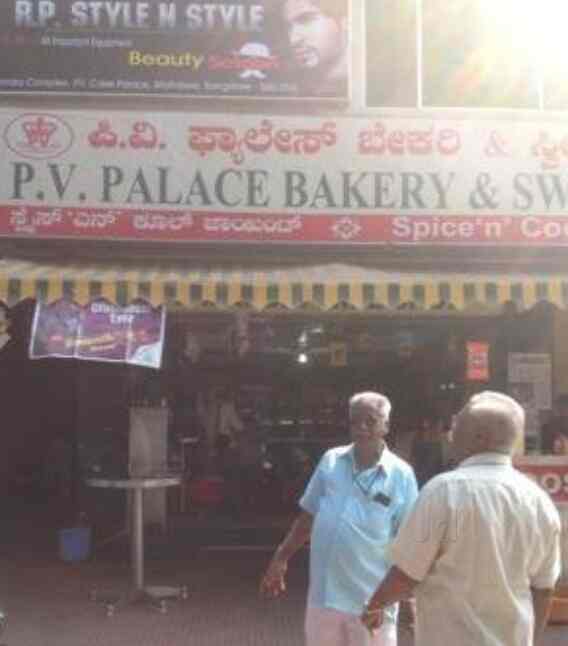 P V Palace Bakery N Sweets in T Dasarahalli,Bangalore Best Bakeries