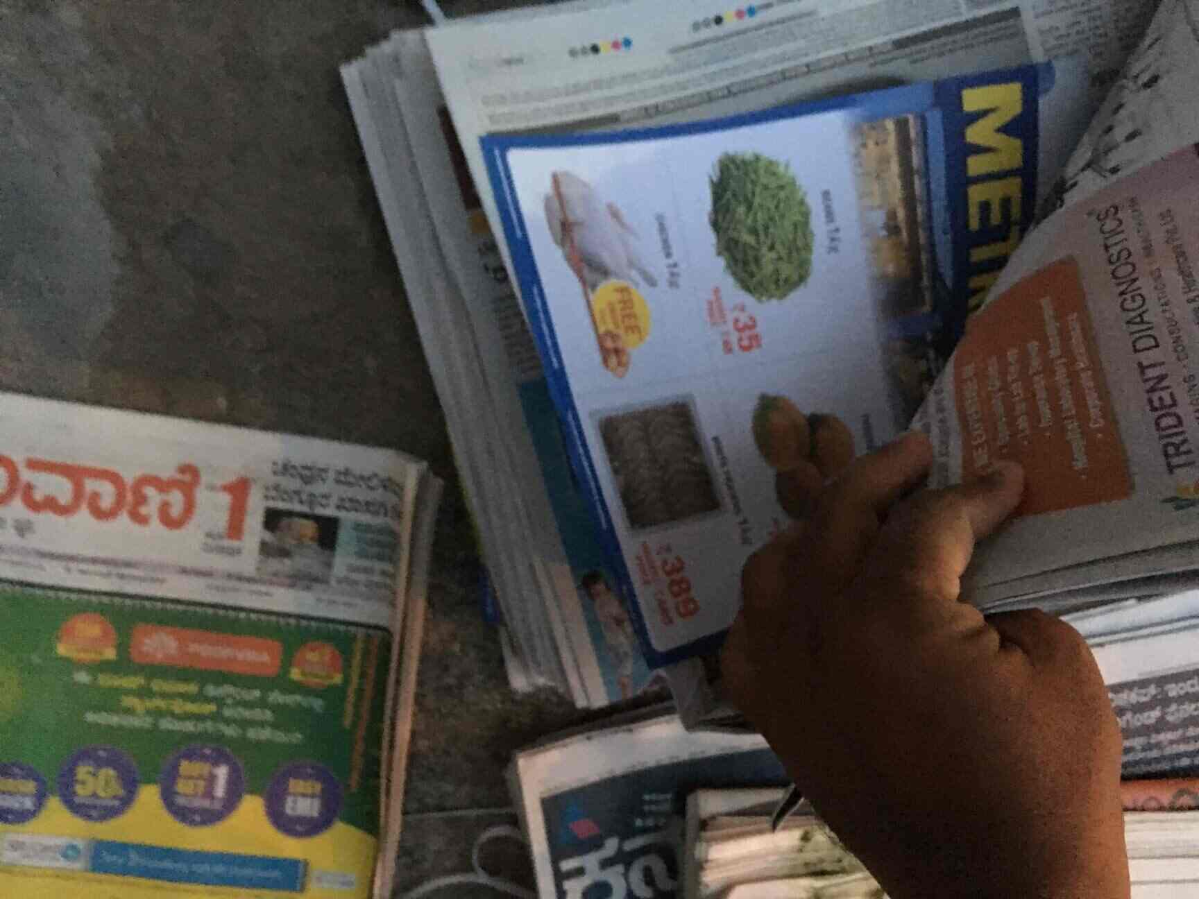 Top The Hindu Newspaper Distributors in Attibele Best The Hindu