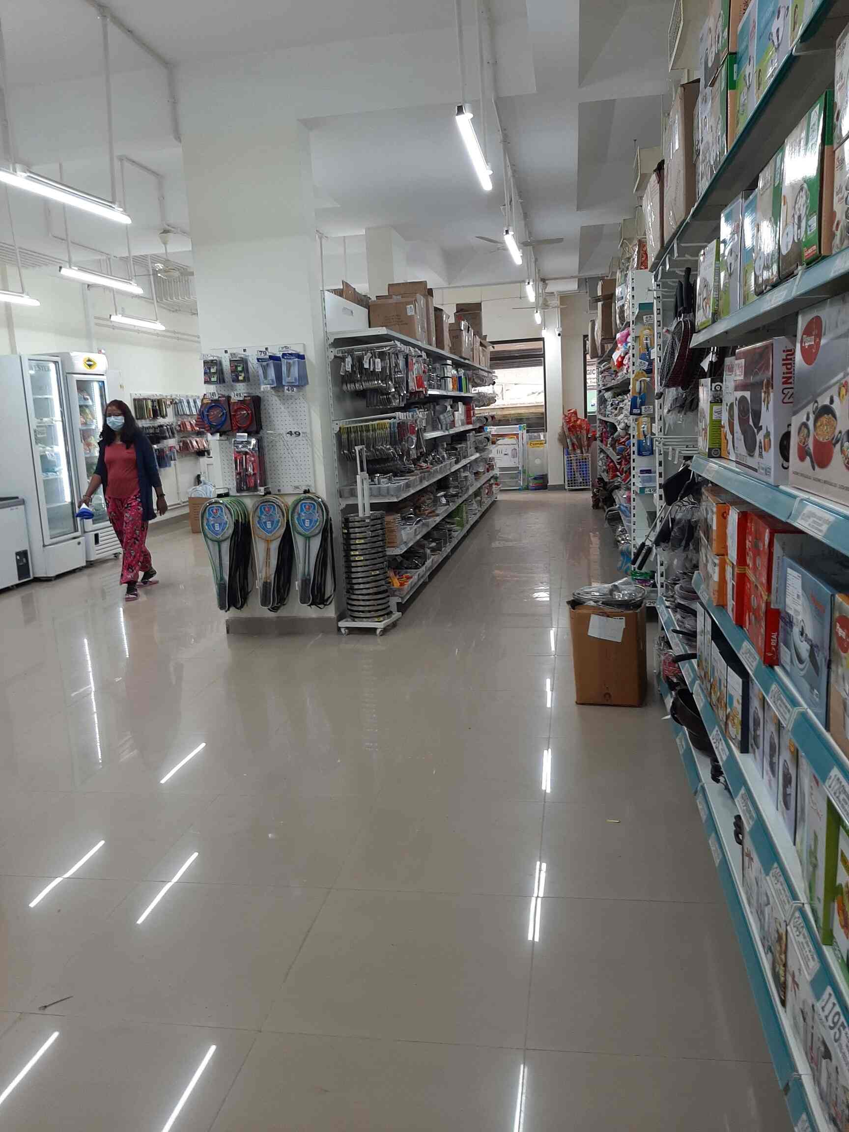 D Mart Ready in MES Colony, Bangalore DMart Online Order and Delivery