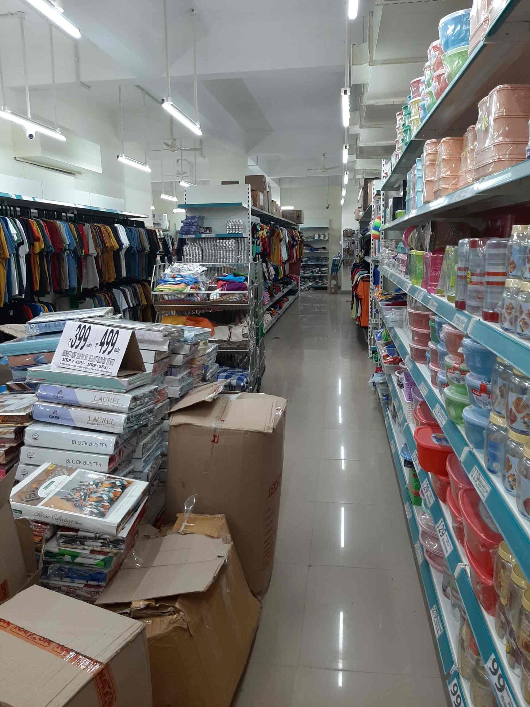 D Mart Ready in MES Colony, Bangalore DMart Online Order and Delivery