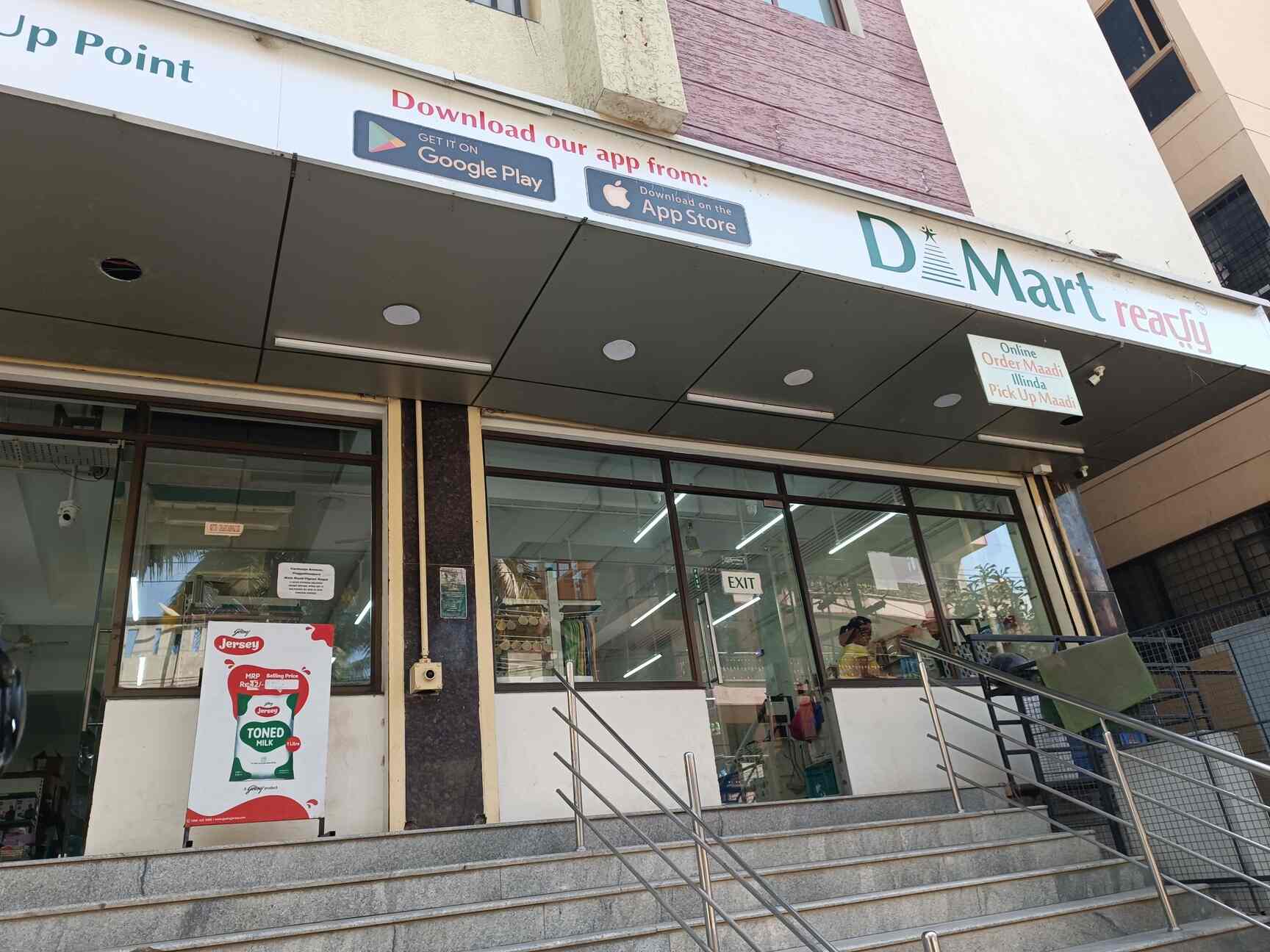 D Mart Ready in MES Colony, Bangalore DMart Online Order and Delivery