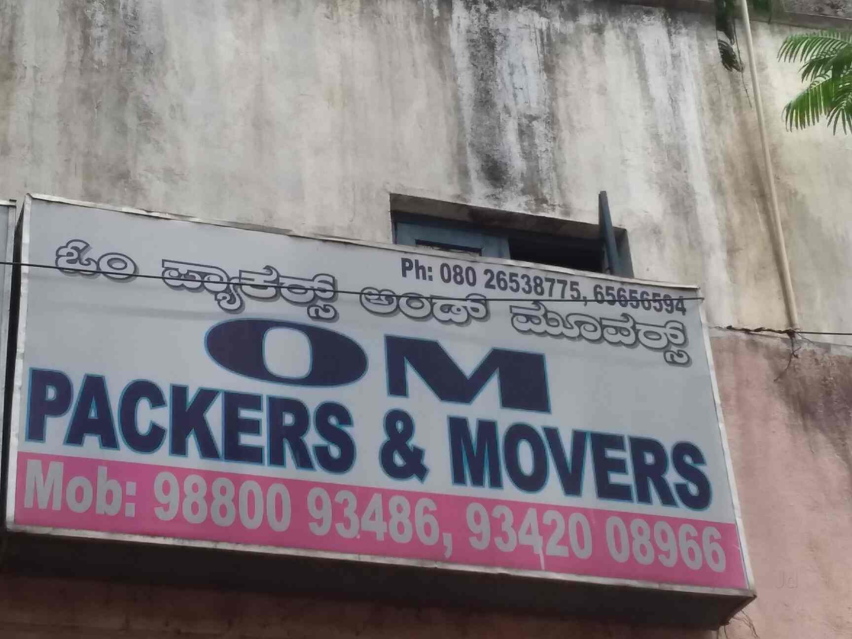 Om Packers And Movers in Jp Nagar 1st Phase,Bangalore Best Packers