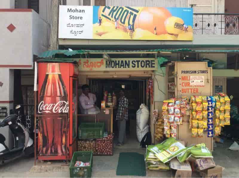 Mohan Store in New Thippasandra,Bangalore Best Grocery Stores in