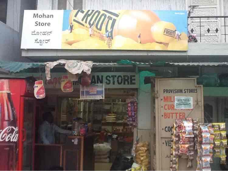 Mohan Store in New Thippasandra,Bangalore Best Grocery Stores in