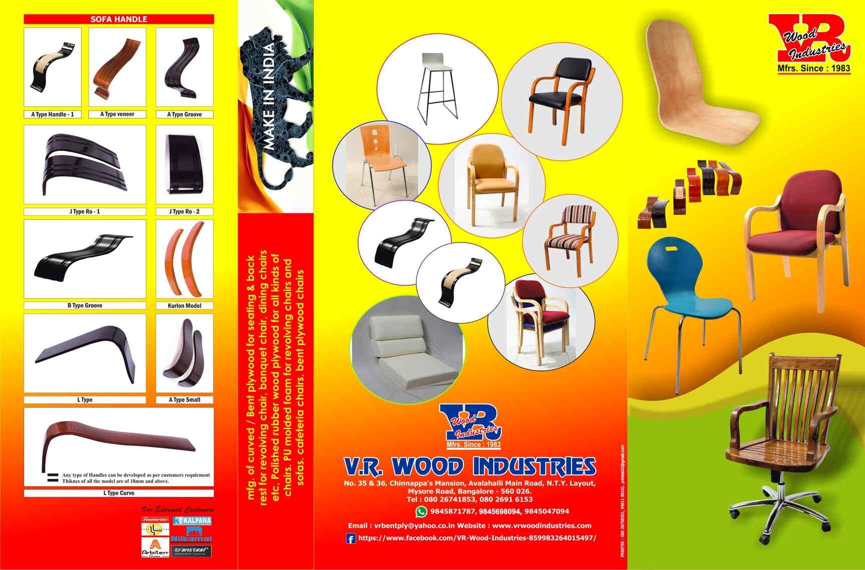 San Furniture Industries in Srinagar,Bangalore Best Furniture Dealers