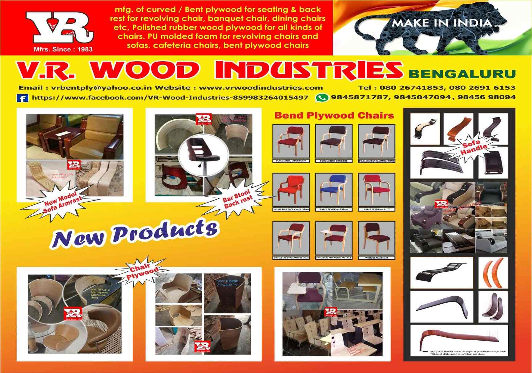 San Furniture Industries in Srinagar,Bangalore Best Furniture Dealers