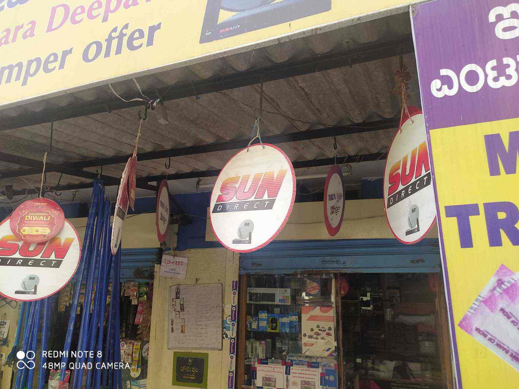 Impana Enterprises in Sunkadakatte,Bangalore Best Tata PlayDTH TV