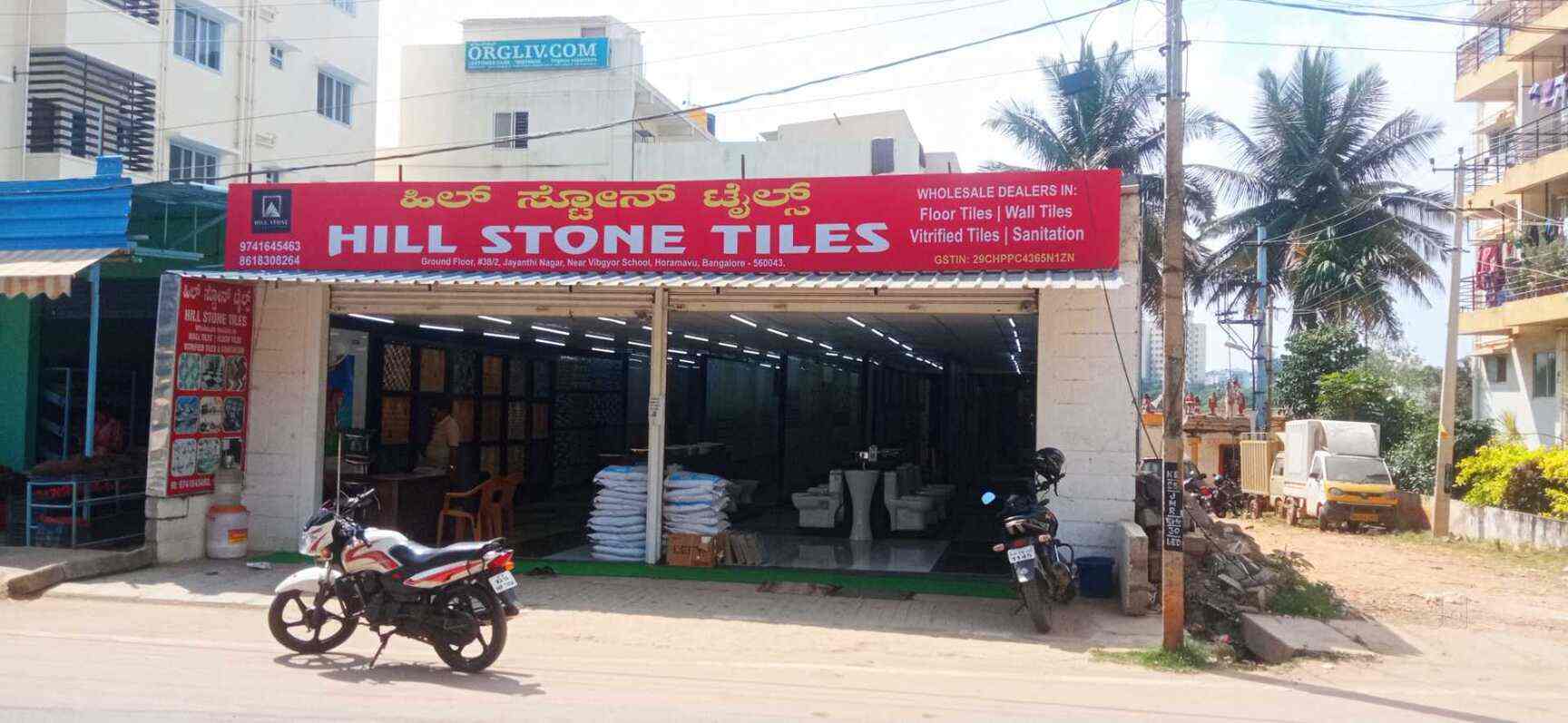 Top Somany Tile Dealers in Horamavu Best Somany Tile Dealers