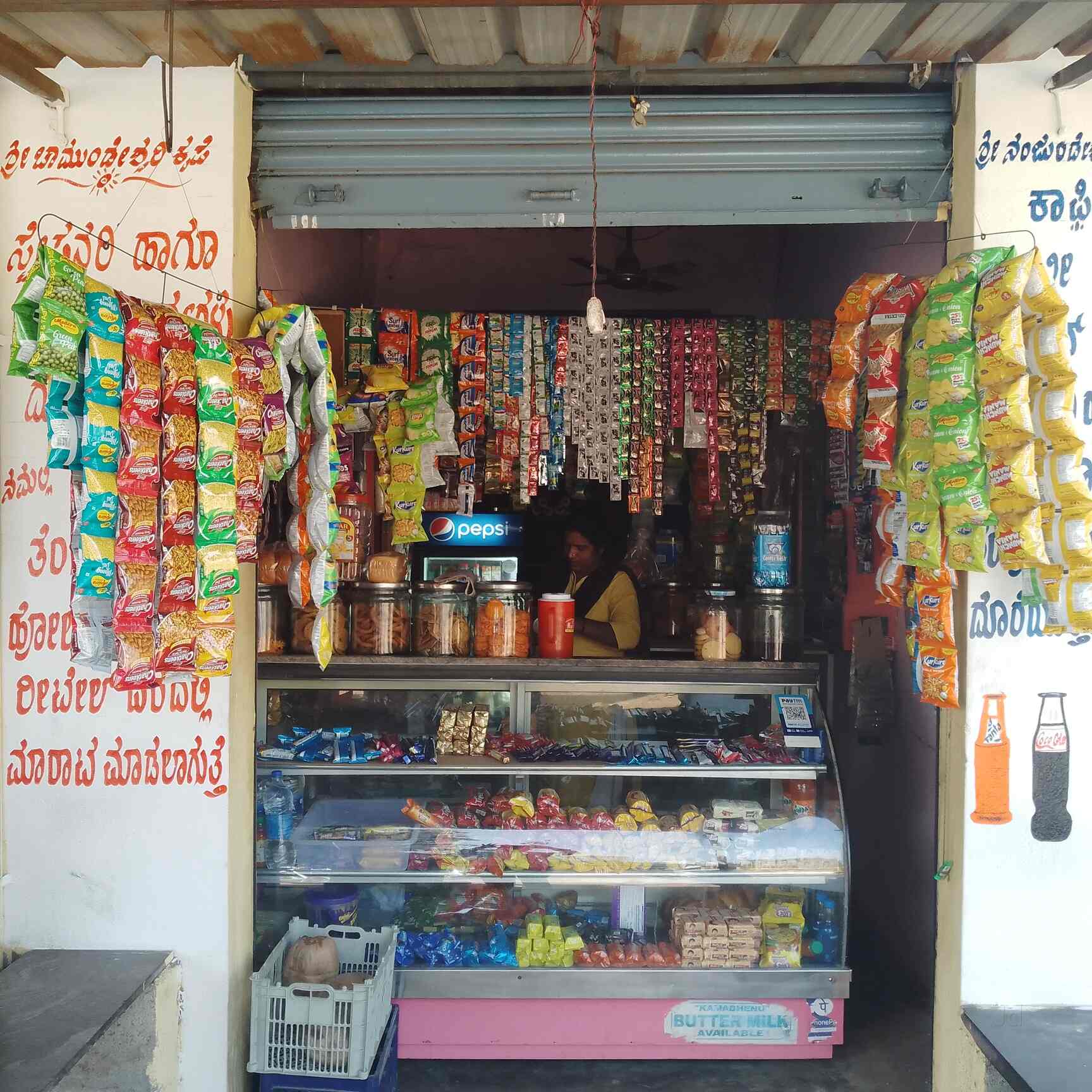 Chamundeshwari Condiments in Nagasandra,Bangalore Best Condiment