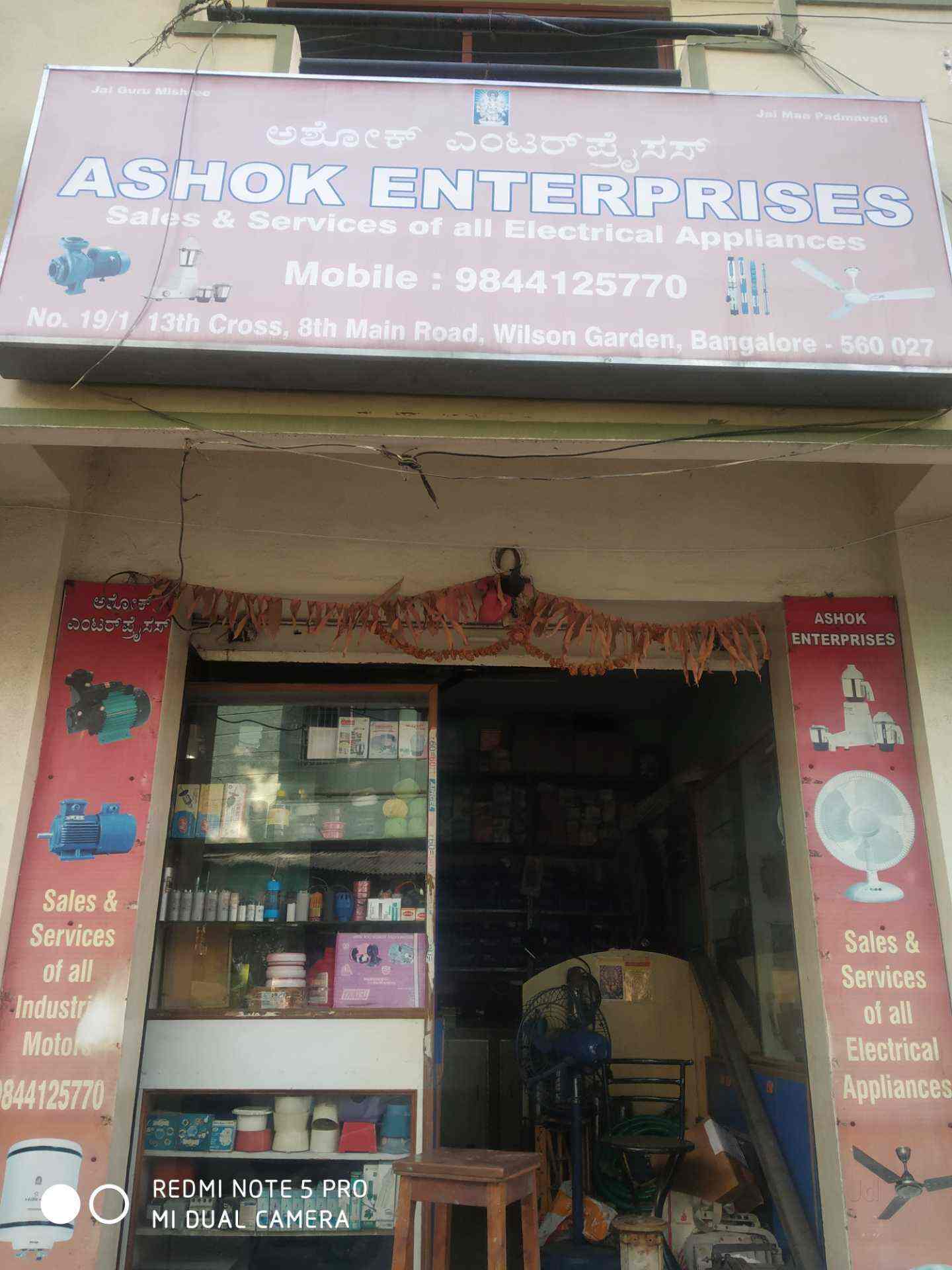 Ashok Enterprises, Wilson Garden Geyser Repair & Services in