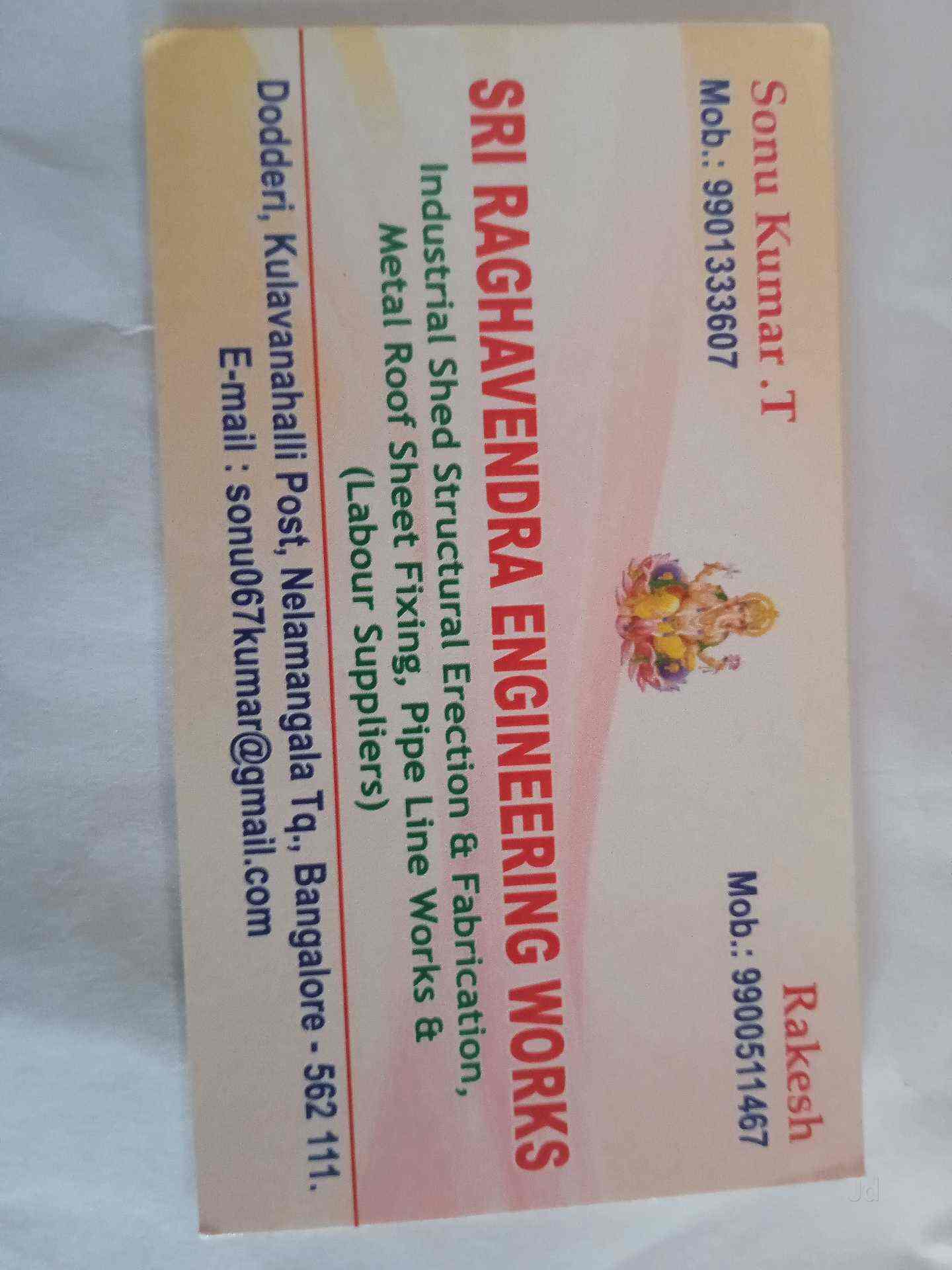 Top Engineering Job Works in Brahmavara Best Engineering Works Udupi