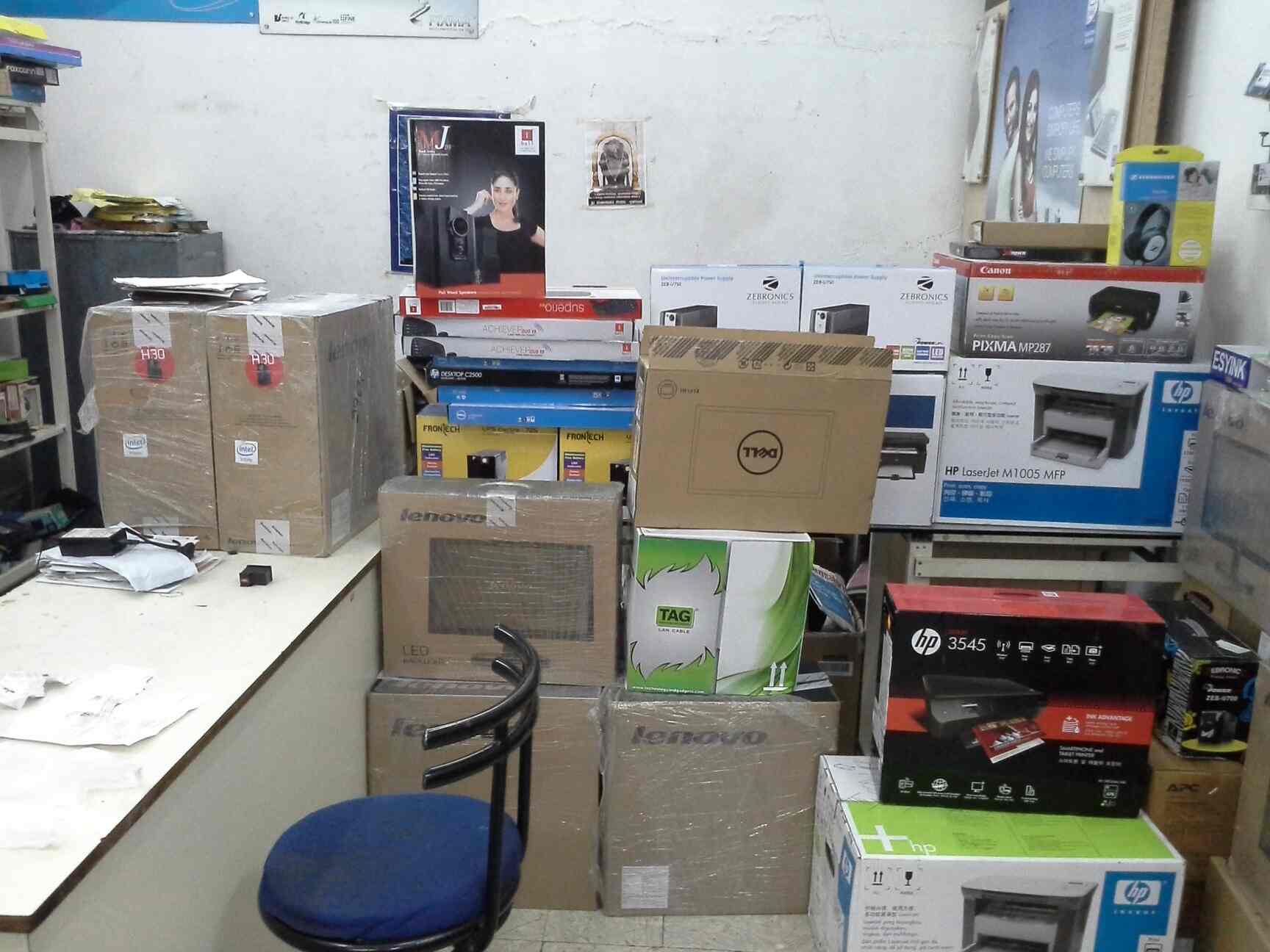 Rj Computers in Nagarbhavi 2nd Stage,Bangalore Best Computer Printer