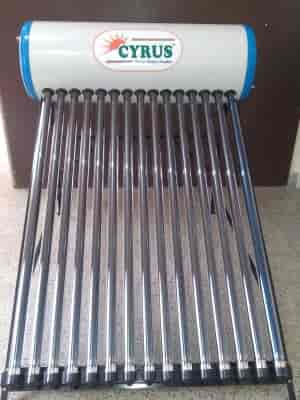 Top Kotak Urja Solar Water Heater in Bangalore - Best Kotak Urja Solar  Water Heater - Justdial