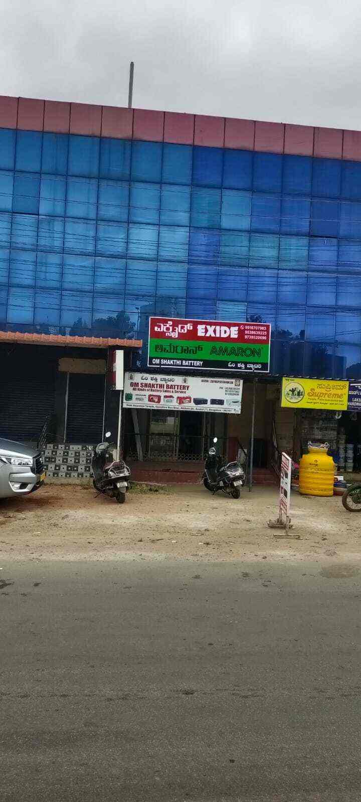 Om Shakthi Battery in Attibele Industrial Area,Bangalore Best Battery