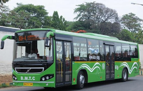 Top Bmtc Enquiry In Vijayanagar Bangalore Justdial Go to www.student.mybmtc.com to get my bmtc. top bmtc enquiry in vijayanagar