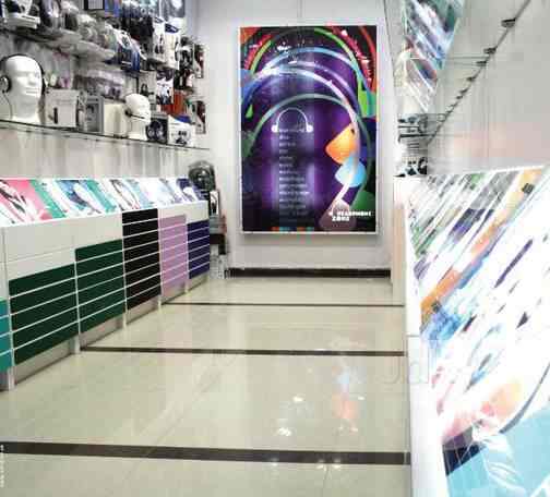 headphone zone store