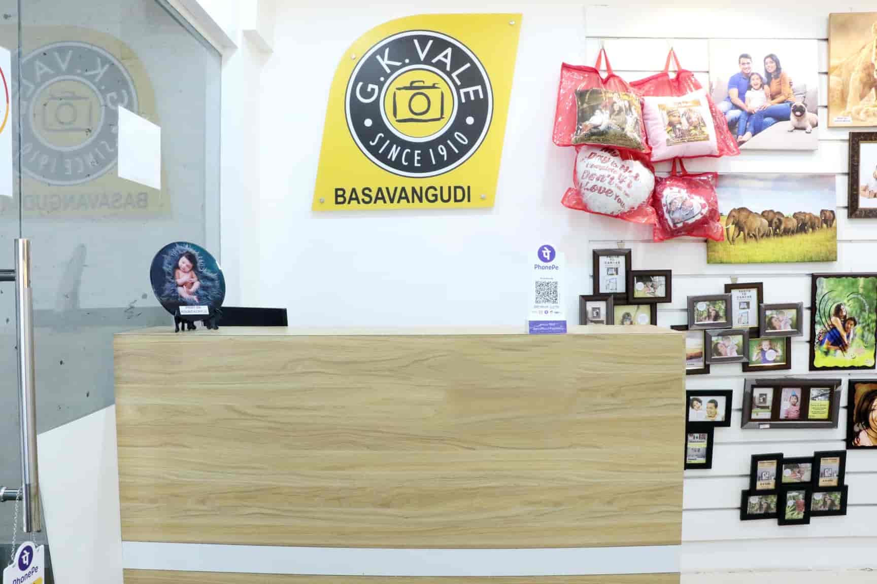 G K Vale Basavanagudi in Basavanagudi,Bangalore Best Video Shooting