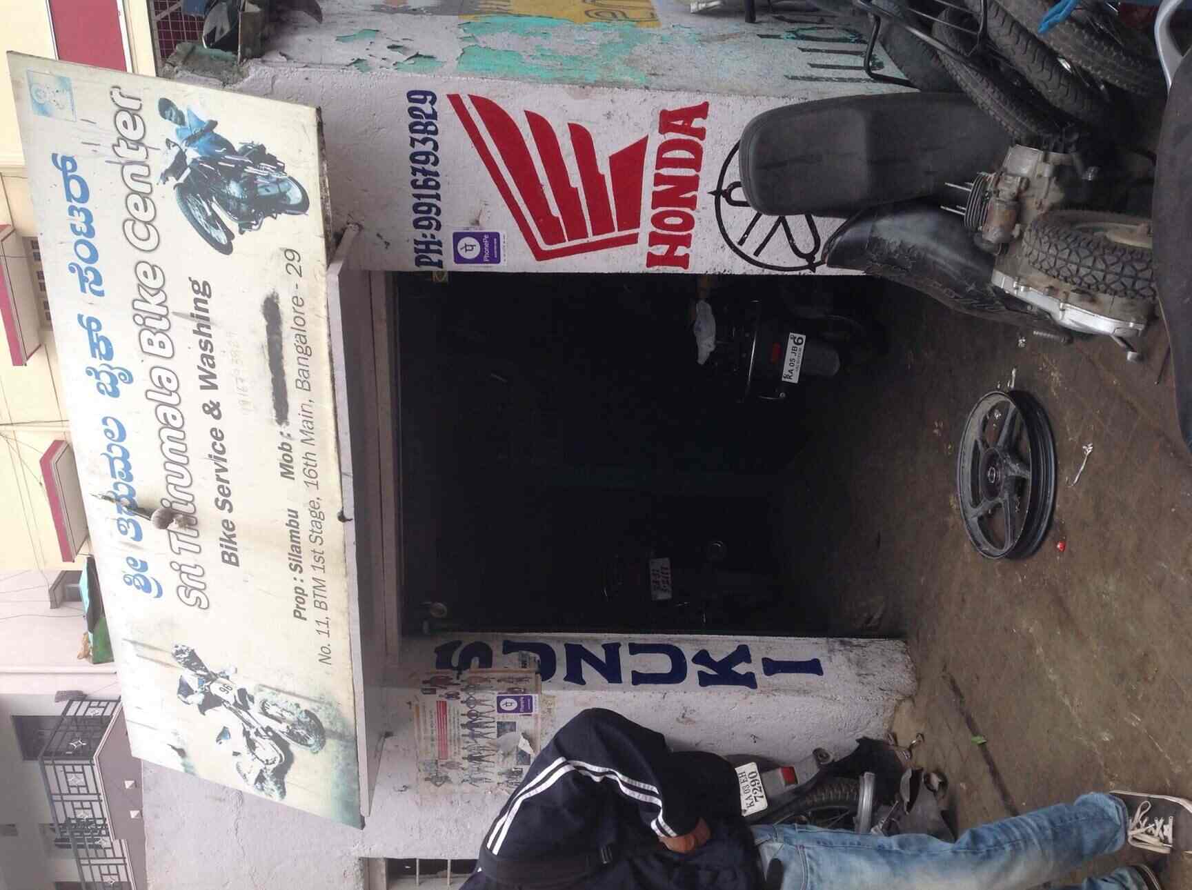 Sri Tirumala Bike Centre in BTM Layout 1st Stage,Bangalore Best YamahaMotorcycle Repair