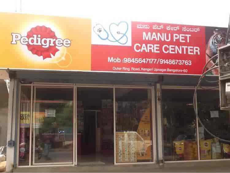 Manu pet clinic rr nagar 2025