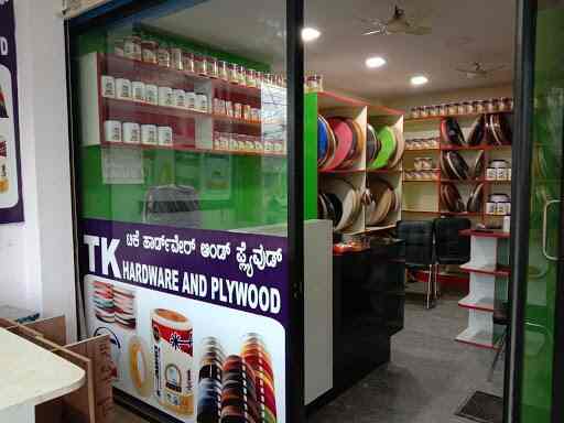 Tk Hardware And Plywood 3g Homes Crimson Layout Hardware Shops In Bangalore Justdial