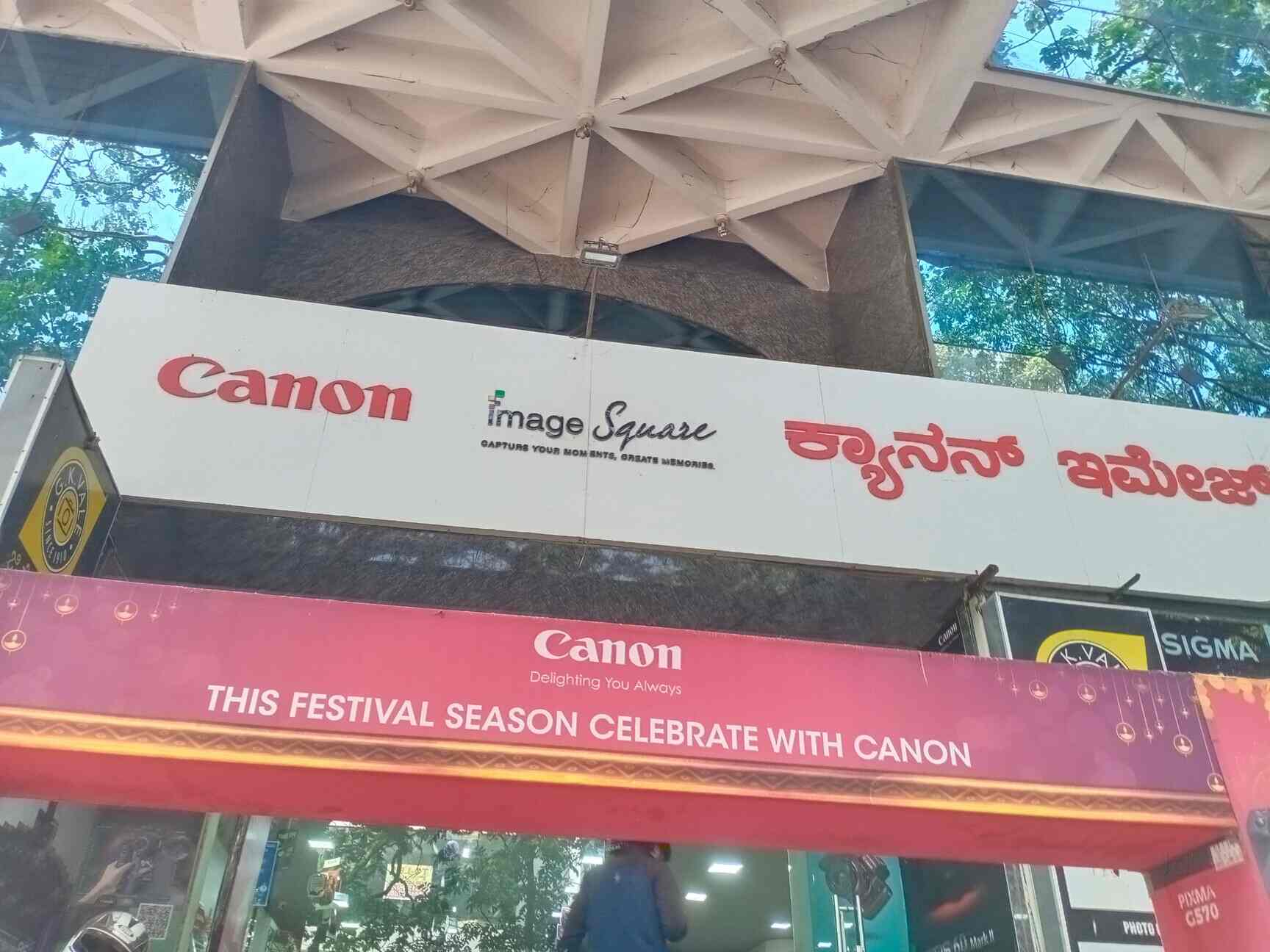 Top Photo Studios in Bangalore Best Photographers near me Justdial