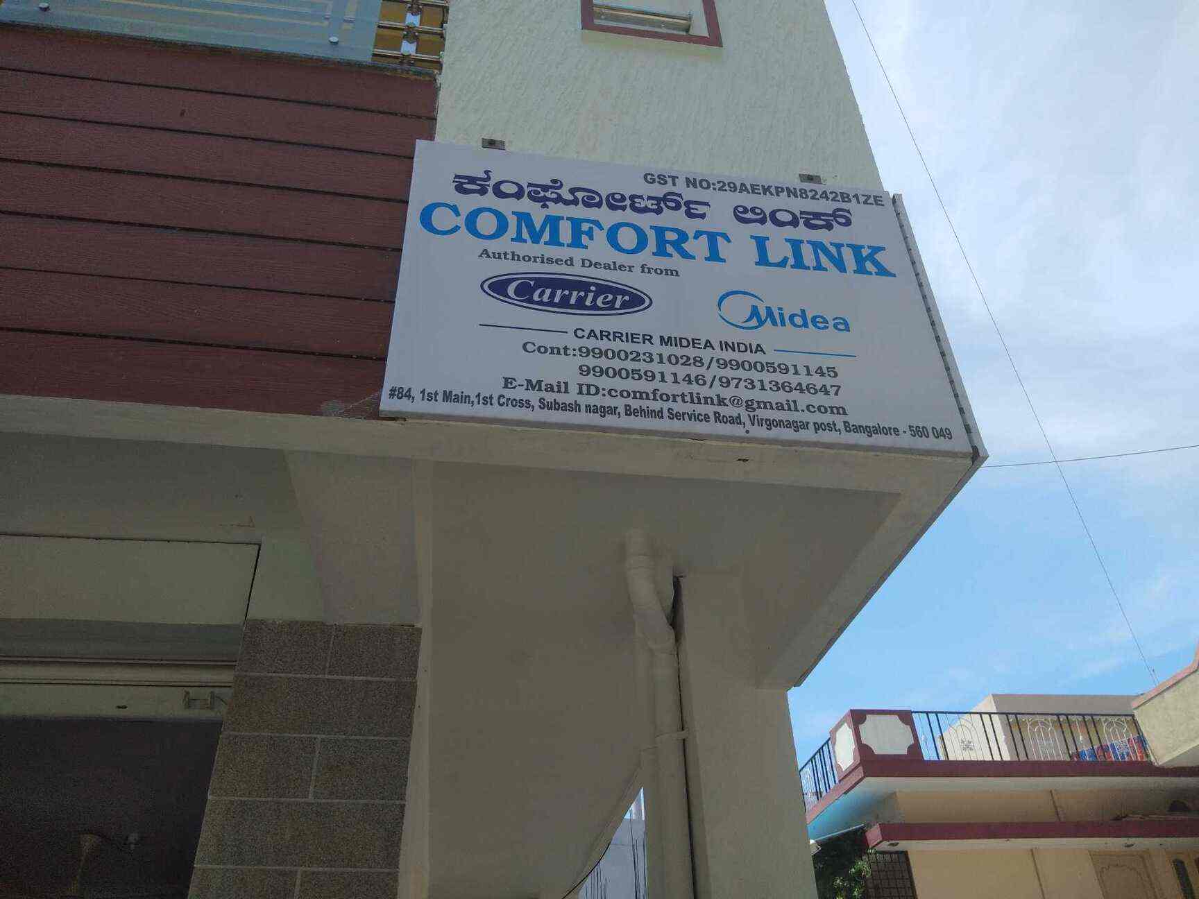 Top Carrier AC Repair u0026 Services in Marathahalli - Best AC Repair Services  - Justdial