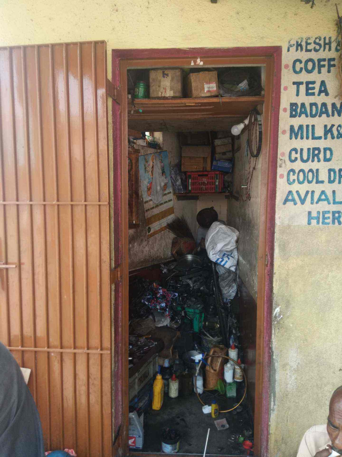 Pavan Garage Only Hindi