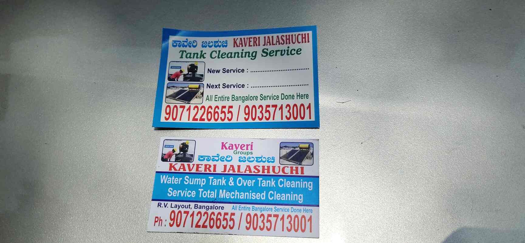 Top Water Tank Cleaning Services in Doddaballapur, Bangalore Best