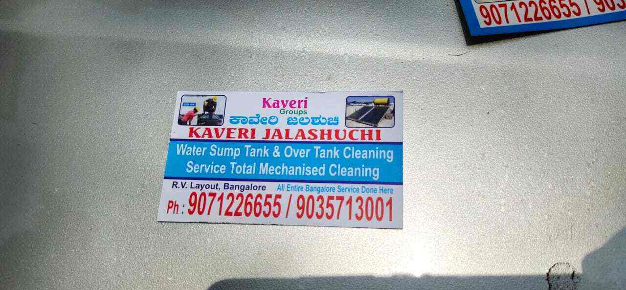 Top Water Tank Cleaning Services in Chandapura, Bangalore Best Tank