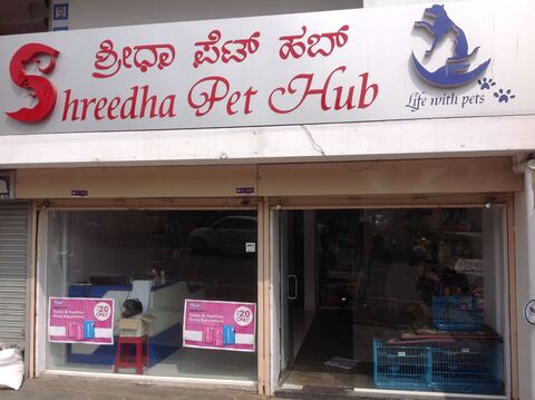 Royal canin dealer near me top