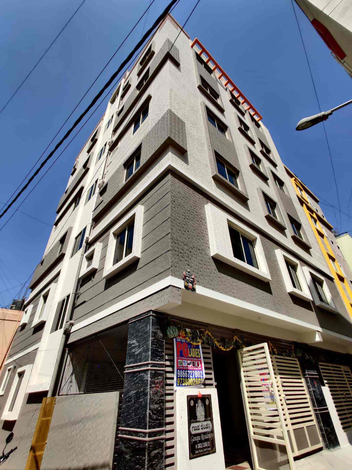 Ladies pg near hsr layout sector 2 clearance
