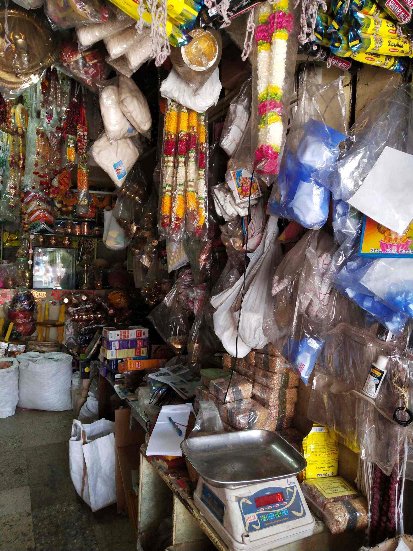 Vinayaka Grandige Shop in Madiwala,Bangalore Best Brass Puja Item