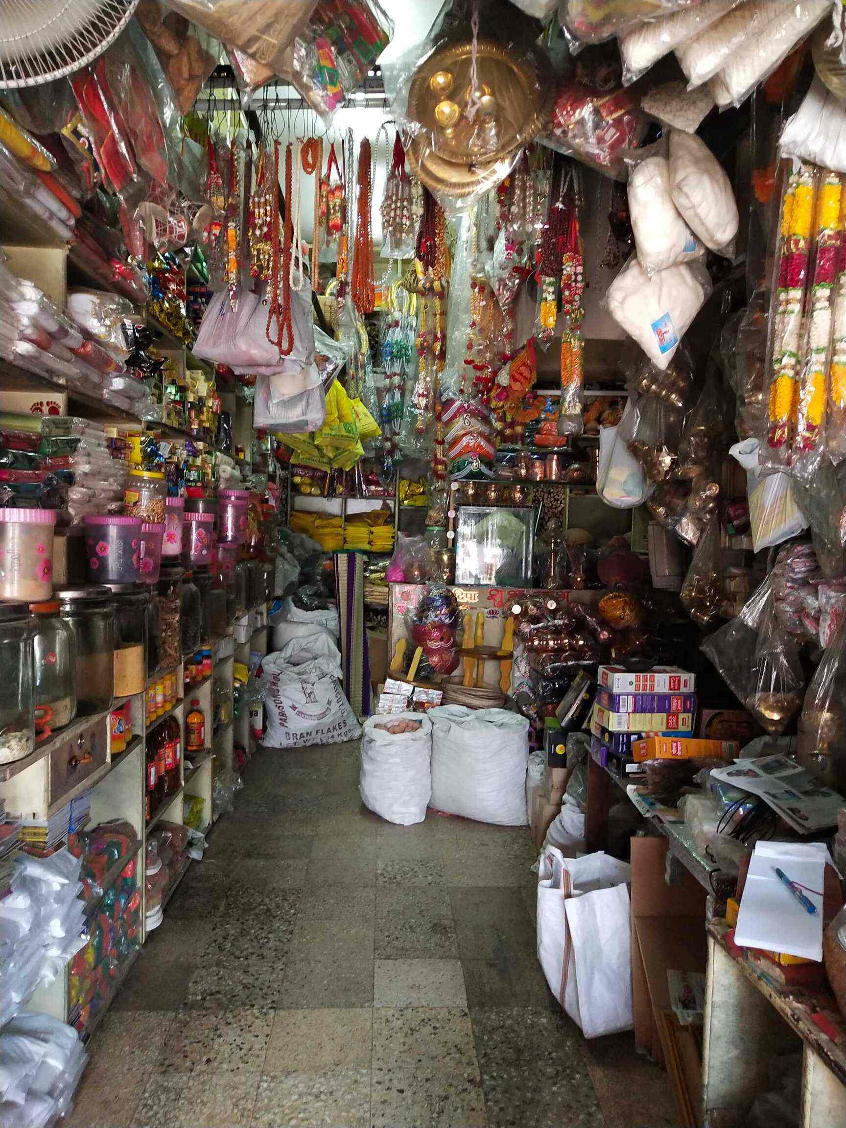 Vinayaka Grandige Shop in Madiwala,Bangalore Best Brass Puja Item