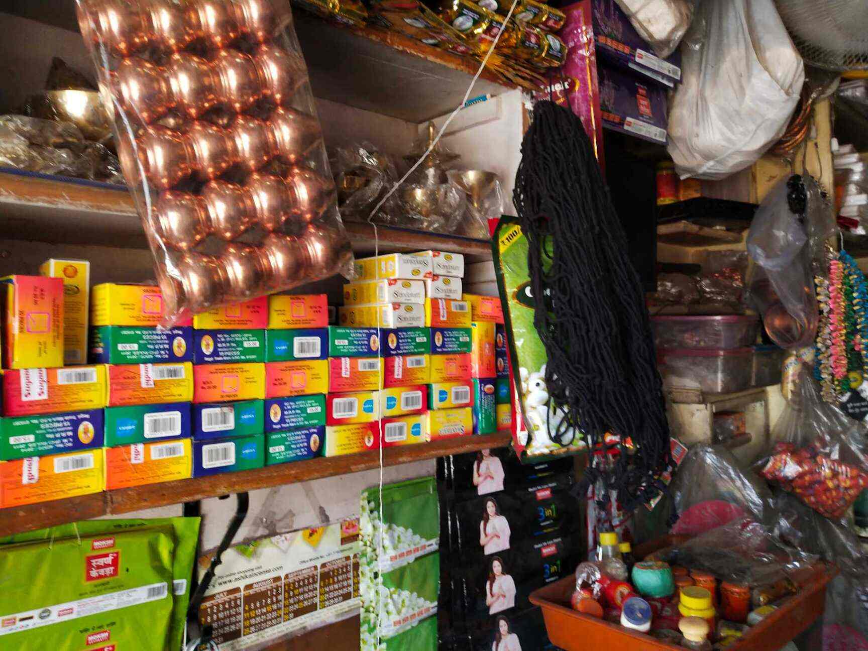 Vinayaka Grandige Shop in Madiwala,Bangalore Best Brass Puja Item