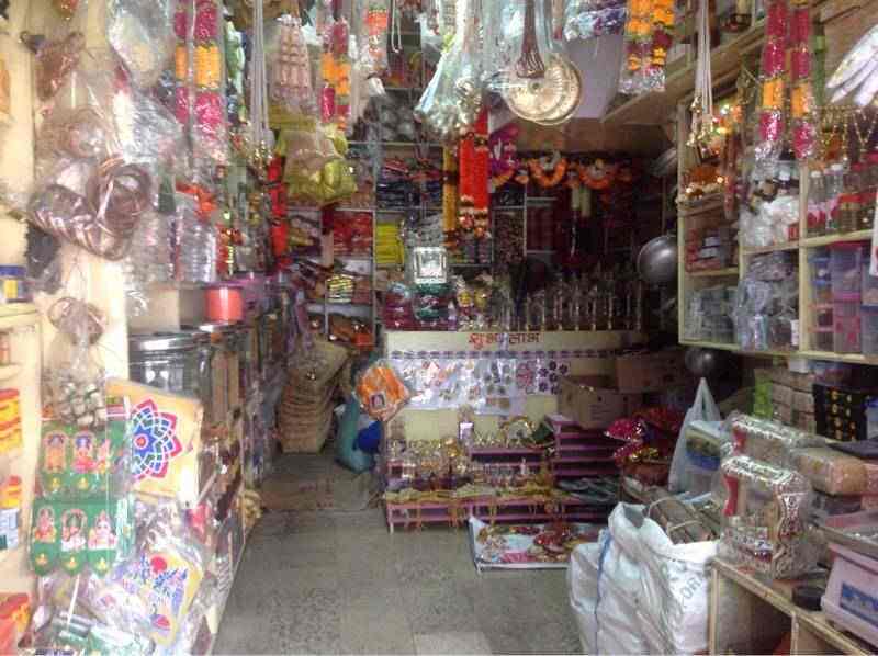 Vinayaka Grandige Shop in Madiwala,Bangalore Best Brass Puja Item